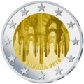 Espagne 2010 - Philatélie 50 - pièce de monnaie 2 euros commémorative Espagne 2010