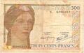 F29/03/80219, Philatélie 50, billet de banque de France de 300 Francs