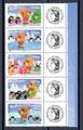 F3986 - Philatelie - timbres de France personnalisés