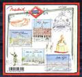 F4730 - Philatélie - feuillet de timbres de France