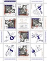 F5406 - Philatelie 50 - feuillet de timbres de France N° F5406 de 2020, Boris Vian