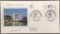 FDC-2600 - Philatélie - Enveloppe 1er jour Sommet de l’Arche - Timbres de France