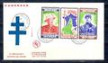 FDC Cameroun PA175A - Philatelie - enveloppe 1er jour du Cameroun - De Gaulle