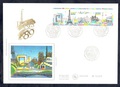 FDC Paris - Philatelie - enveloppe 1er jour de France