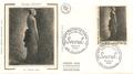 FDCRF2693 - Philatélie - Enveloppe 1er jour de France oeuvre de Seurat - Enveloppes 1er jour de collection