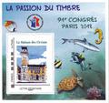 FFAP14 - Philatelie - bloc FFAP - timbre de France de collection