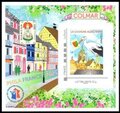 FFAP25 Philatélie 50, Bloc FFAP Colmar 2025, La cigogne Alsacienne