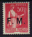 FM7 - Philatelie - timbre de France de Franchise Militaire