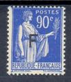FM 10 - Philatelie - timbre de Franchise Militaire de collection
