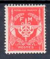 FM 12 - Philatelie - timbre de Franchise Militaire de collection