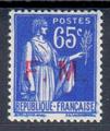 FM 8 - Philatelie - timbre de Franchise Militaire de collection