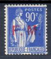 FM 9 - Philatelie - timbre de Franchise Militaire de collection