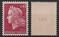 FR1536Bc - Philatélie - Timbre de France N° 1536Bc du catalogue Yvert et Tellier numéro rouge - Timbres de collection