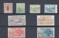 FRC1917-Timbres de France Année Complète 1917- Dérie de timbres de france N° YT 148/155- Au profit des orphelins de la guerre-veuve-orphelins-labour