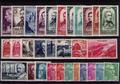 FRC1948 - Philatélie 50 - année complète de timbres de France 1948 - timbres de France de collection