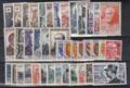 FRC1954 - Philatélie 50 - année complète de timbres de France - timbres de France de collection
