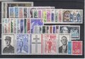 FRC1971, Philatélie 50, Année complète de timbres de France de l'année 1971