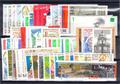 FRC1993 - Philatelie - année complète de timbres de France de collection