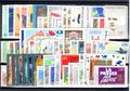 FRC1994 - Philatelie - année complète de timbres de France
