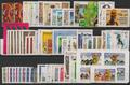 FRC2006 - Philatelie - Année complète de timbres de France année 2006 - Timbres de collection