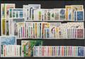 FRC2008 - Philatélie - Année complète de timbres de France année 2008 - Timbres de collection