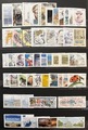 FRC2017, Philatélie 50, Timbres de France 2017