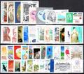 FRC2022, philatélie 50, timbres de l'année de france 2022