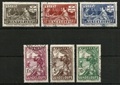 GUA127/32o - Philatelie 50 - Timbres de Guadeloupe N°127/132 - série complète composée de 6 timbres de Guadeloupe Tricentenaire du rattachement des Antilles à la France