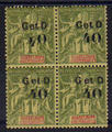 Guadeloupe 48 x 4 - Philatelie - timbre de Guadeloupe avec variété