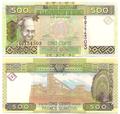 Guinée - Pick 39 - Billet de collection de la Banque de la République de Guinée - Billetophilie