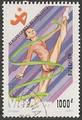 Philatélie - Gymnastique - Timbres de collection