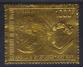 HV PA68 - Philatélie - timbre or de Haute Volta
