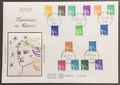 Mar-FDC.GF.1 - Philatélie - Enveloppe 1er jour