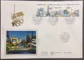 FDC.ParisLaDéfense1989(V1) - Philatélie - Enveloppe 1er jour - Timbres de France