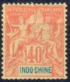 IND012*, Philatélie 50, timbre d'Indochine, ancienne colonie Françaises