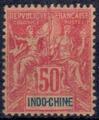 IND013*, Philatélie 50, timbre d'Indochine, ancienne colonie Françaises