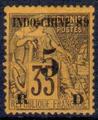 IND02*, Philatélie 50, timbre d'Indochine, ancienne colonie Françaises