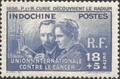 IND0202* - Philatélie 50 - Timbre d'Indochine Française N°YT 202 – Pierre et Marie Curie - 1938