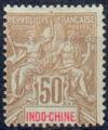 IND021*, Philatélie 50, timbre d'Indochine, ancienne colonie Françaises