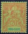IND09*, Philatélie 50, timbre d'Indochine, ancienne colonie Françaises