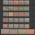 INDO150-170 - Philatélie - Timbres d'Indochine N° yvert et tellier 150 à 170 - Timbres de colonies françaises