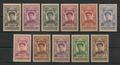 INDO171-181 - Philatélie - Timbres d'Indochine N° yvert et tellier 171 à 181 - Timbres de colonies françaises
