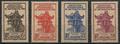 INDO205-208 - Philatélie - Timbres d'Indochine N° yvert et tellier 205 à 208 - Timbres de colonies françaises