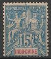INDO8 - Philatélie - Timbre d'Indochine N° yvert et tellier 8 - Timbres de colonies françaises