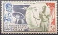 INDOPA48, Philatélie 50, timbres Indochine Française, Poste Aérienne