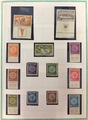 Israël 1 - Philatelie - collection de timbres d'Israël