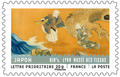 Japon - Philatélie 50 - timbre de France autoadhésif - timbre de collection