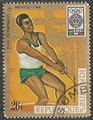 Philatélie - JO 68 Mexique - Timbres de collection