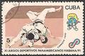 Philatélie - Judo - Timbres de collection