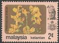 Philatélie - Kelantan - Timbres de collection